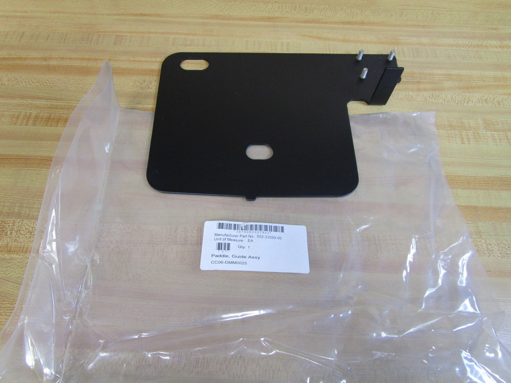 Generic 502-33059-00 Guide Assembly 5023305900 (Pack of 3)