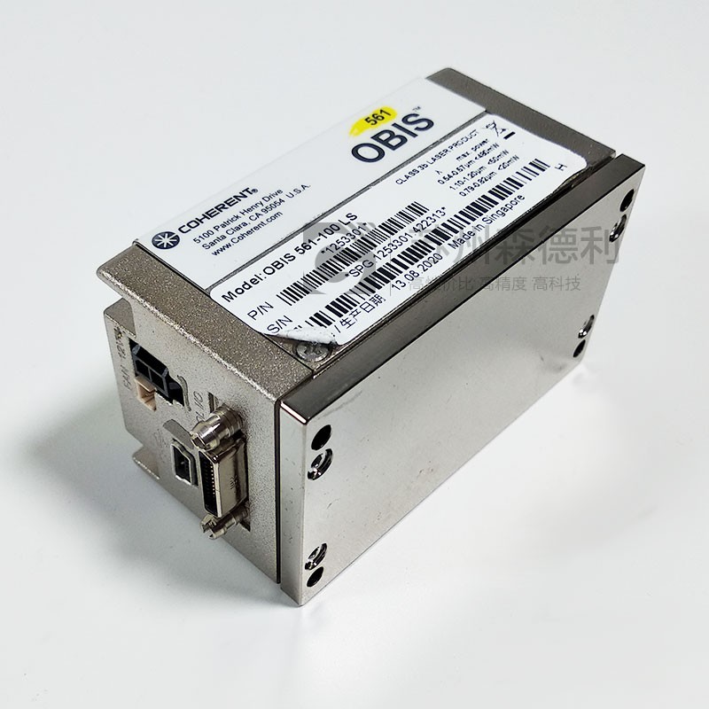 Used COHERENT laser OBIS 561-100 LS