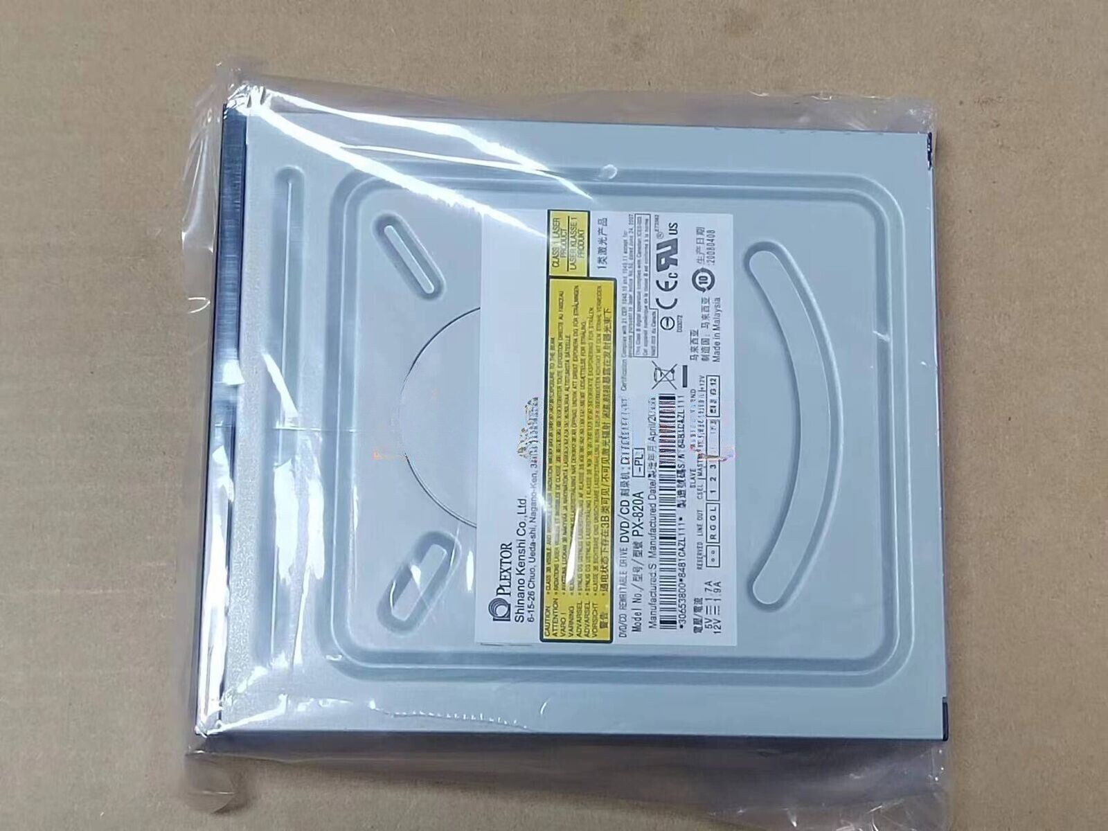New original stock PLEXTOR PX-820A IDE interface burner optical drive
