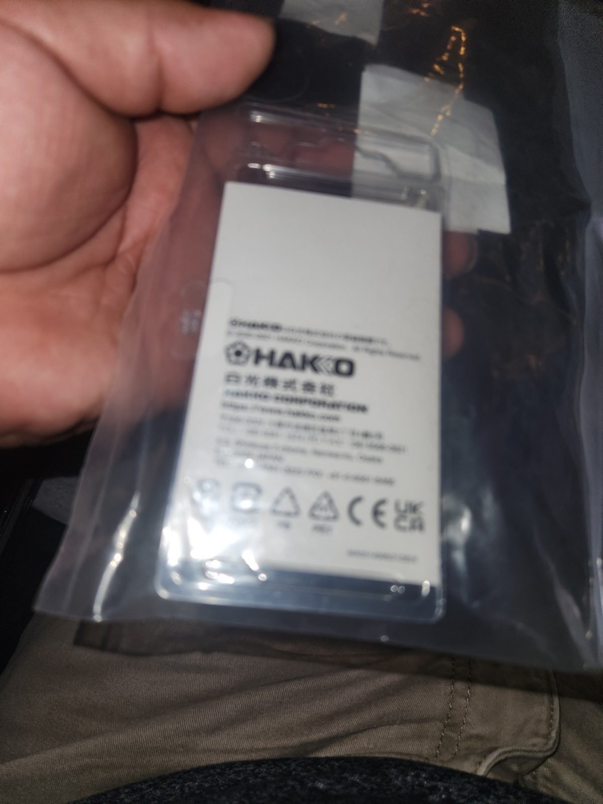 Hakko G4-1603 Wire Stripper Blade / AWG 26-38