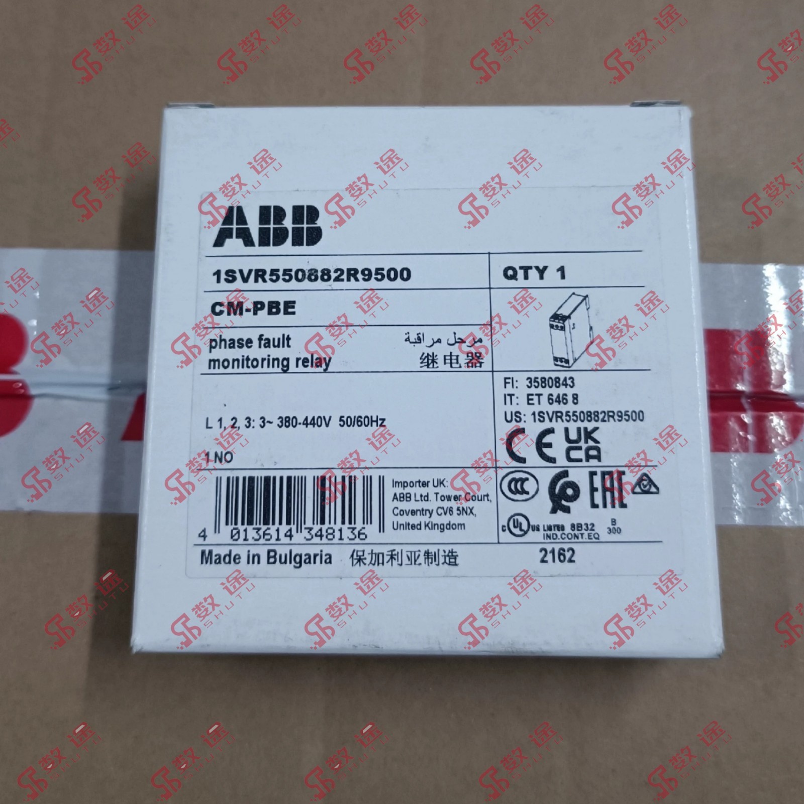 ABB CM-PBE 1SVR550882R9500 Time Relay#1pcs new in box