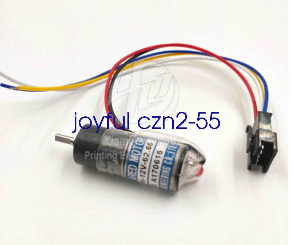 1pc  for  Printing Press Parts: Ink Fountain Motor JP16-12V-62.66, Ink Key Motor