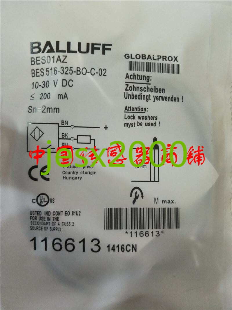 1PC Balluff BES 516-325-BO-C-02