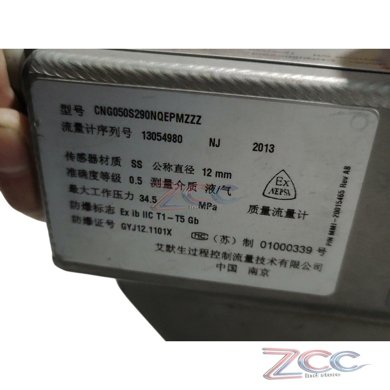 1PC EMERSON Micro motion CNG050S290NQEPMZZZ Free shipping