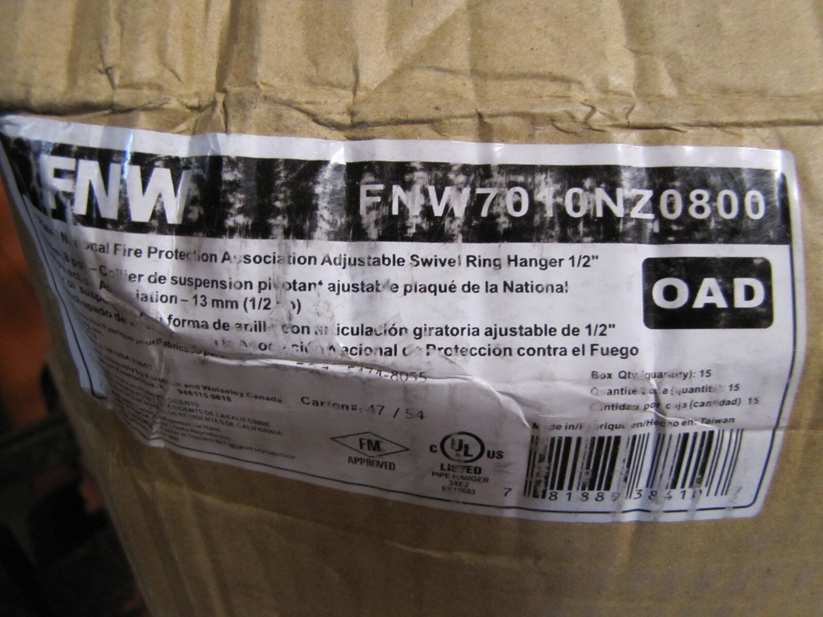15-pack FNW FNW7010NZ0800 8″ Adjustable Swivel Ring Hanger 1/2″ NEW