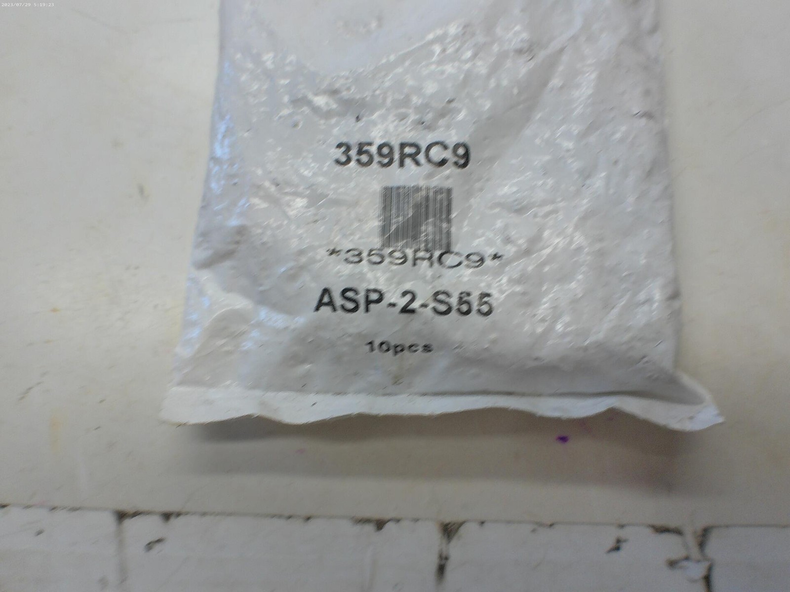 INDUSTRIAL SPARE ASP-2-S55 EXHAUST MUFFLER PKG OF 10 NSMP