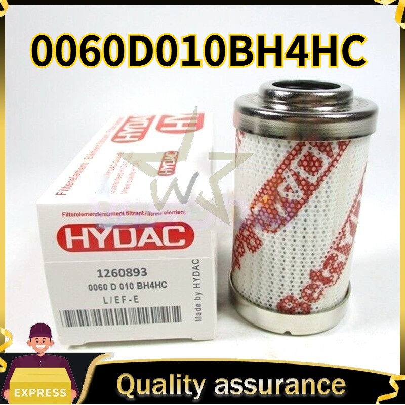0060D010BH4HC 1PC NEW HYDAC Filter Element Original Quality Goods Fast Ship