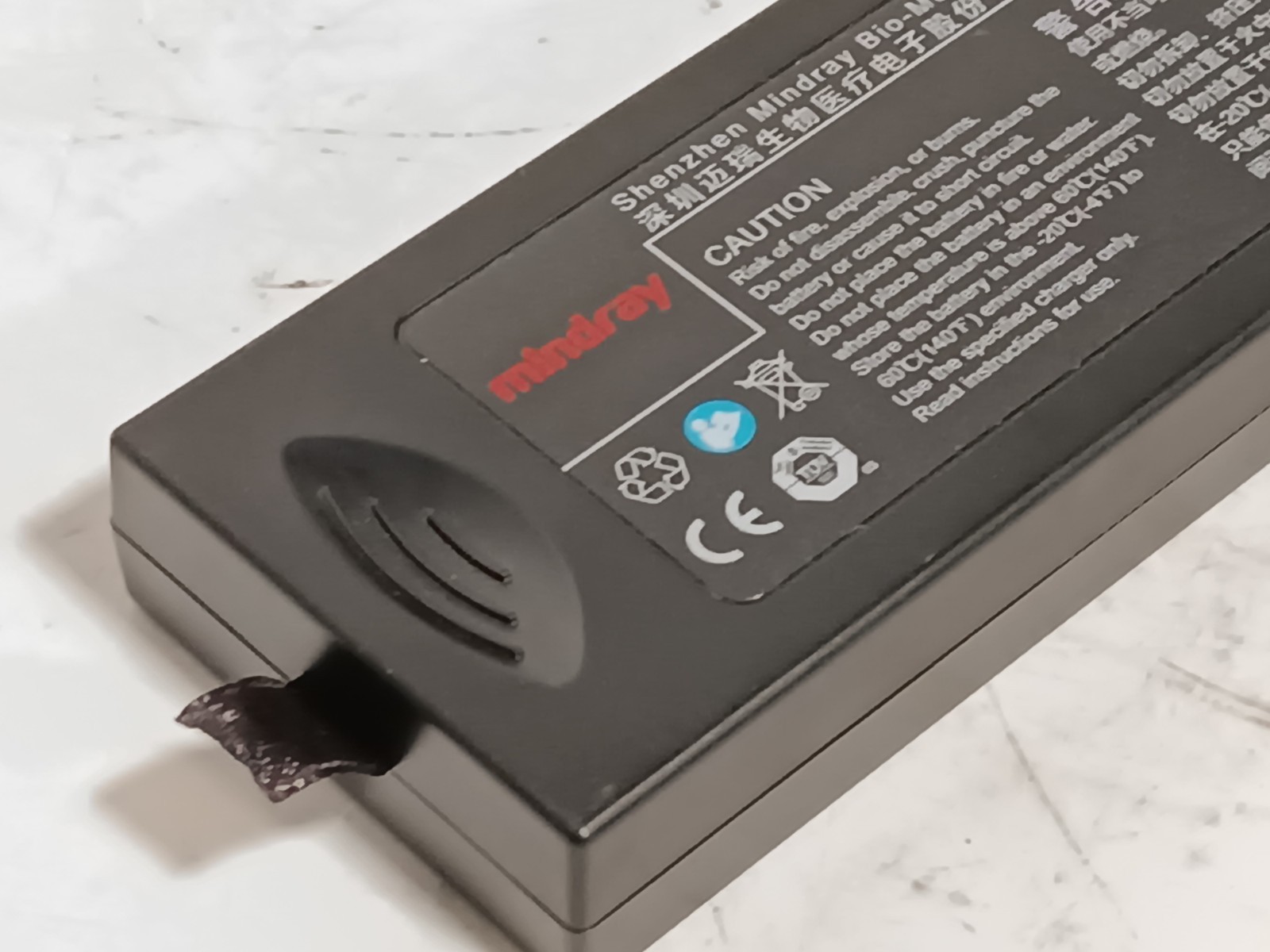 Mindray LI23S001A Rechargeable Li-ion Battery Pack, DC 11.1V- ** PARTS **