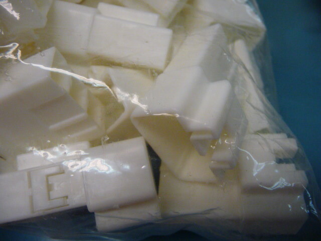YAZAKI 7282-3030 Qty of 25 per Lot YAZAKI 7282-3030
