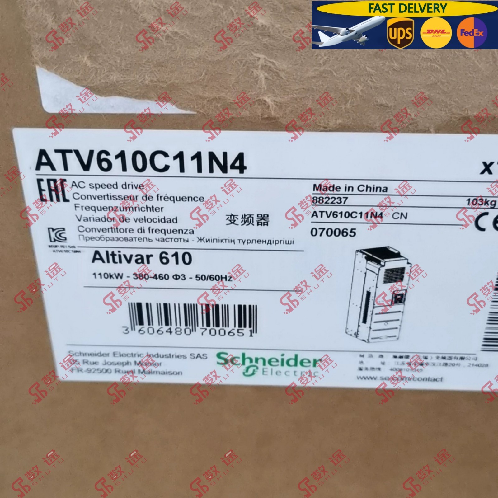 Schneider ATV610C11N4 110kW 380-415V Inverter#1pcs new by UPS