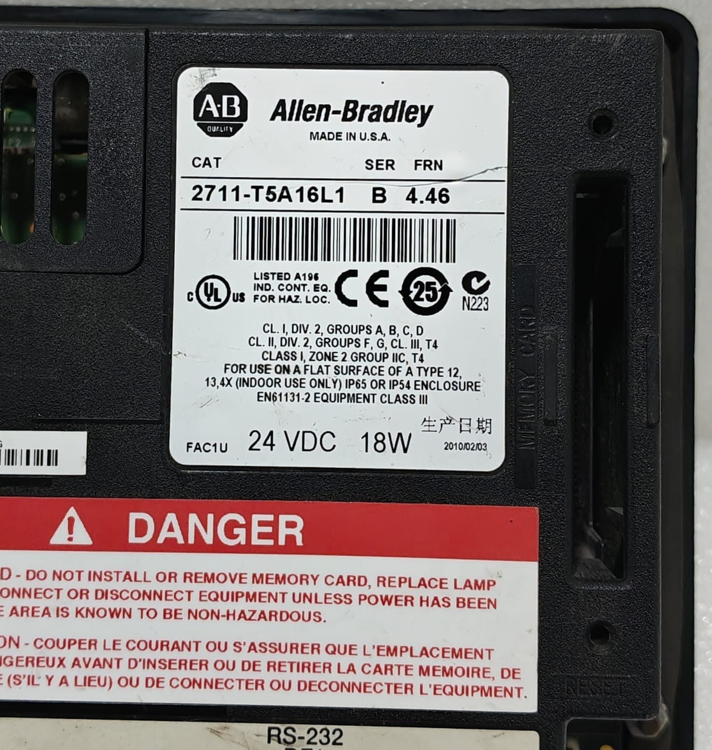 Allen Bradley PanelView 550 2711-T5A16L1 Ser B Frn 4.46 Touchscreen HMI