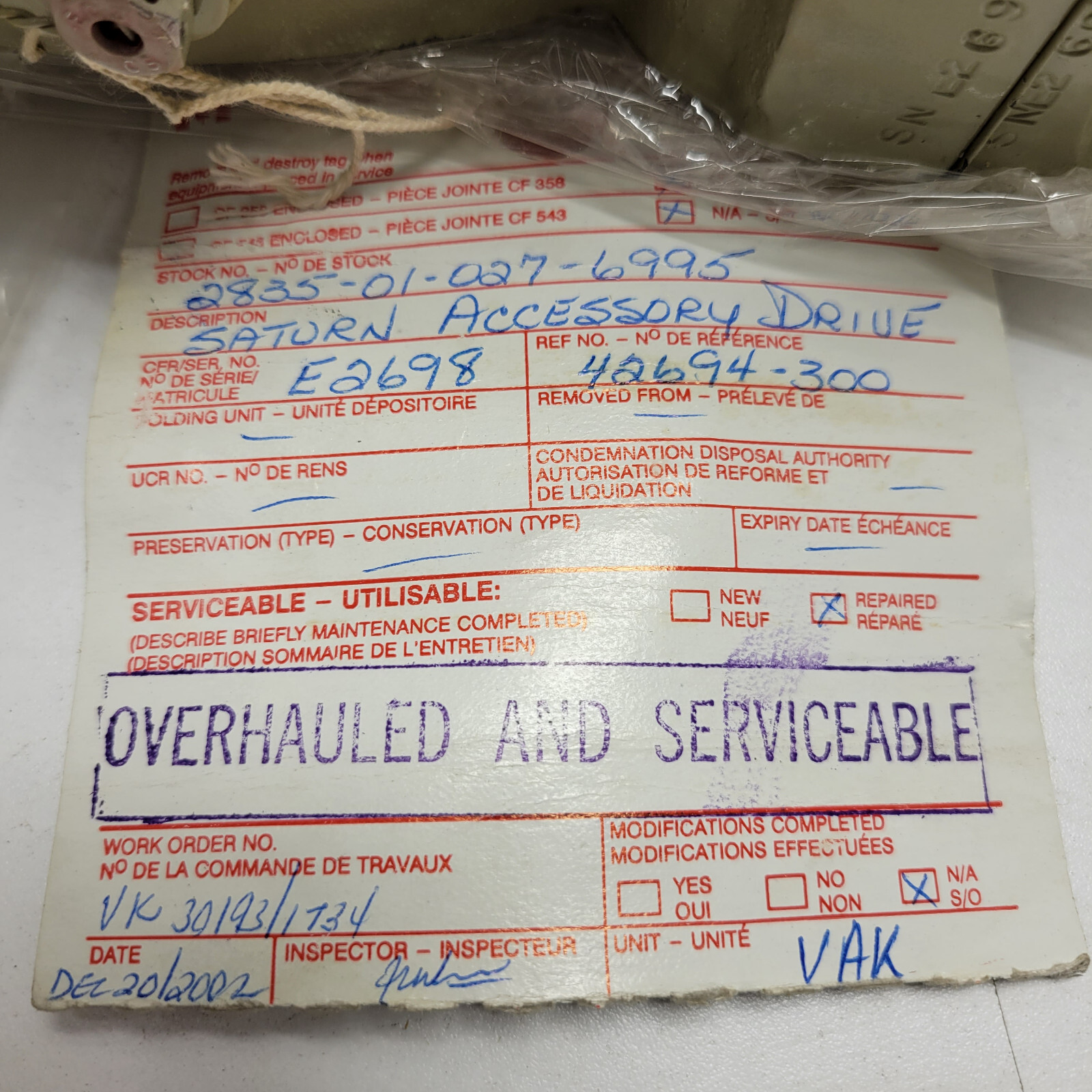 2835-01-027-6995 CAT Solar Turbines Accessory Drive 42694-300 – 2835010276995