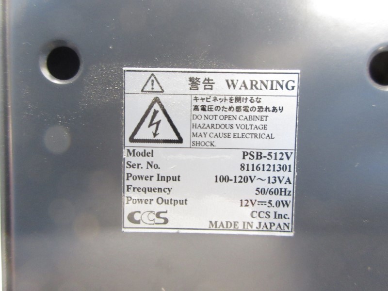 CCS PSB-512V 100-120V NSNP