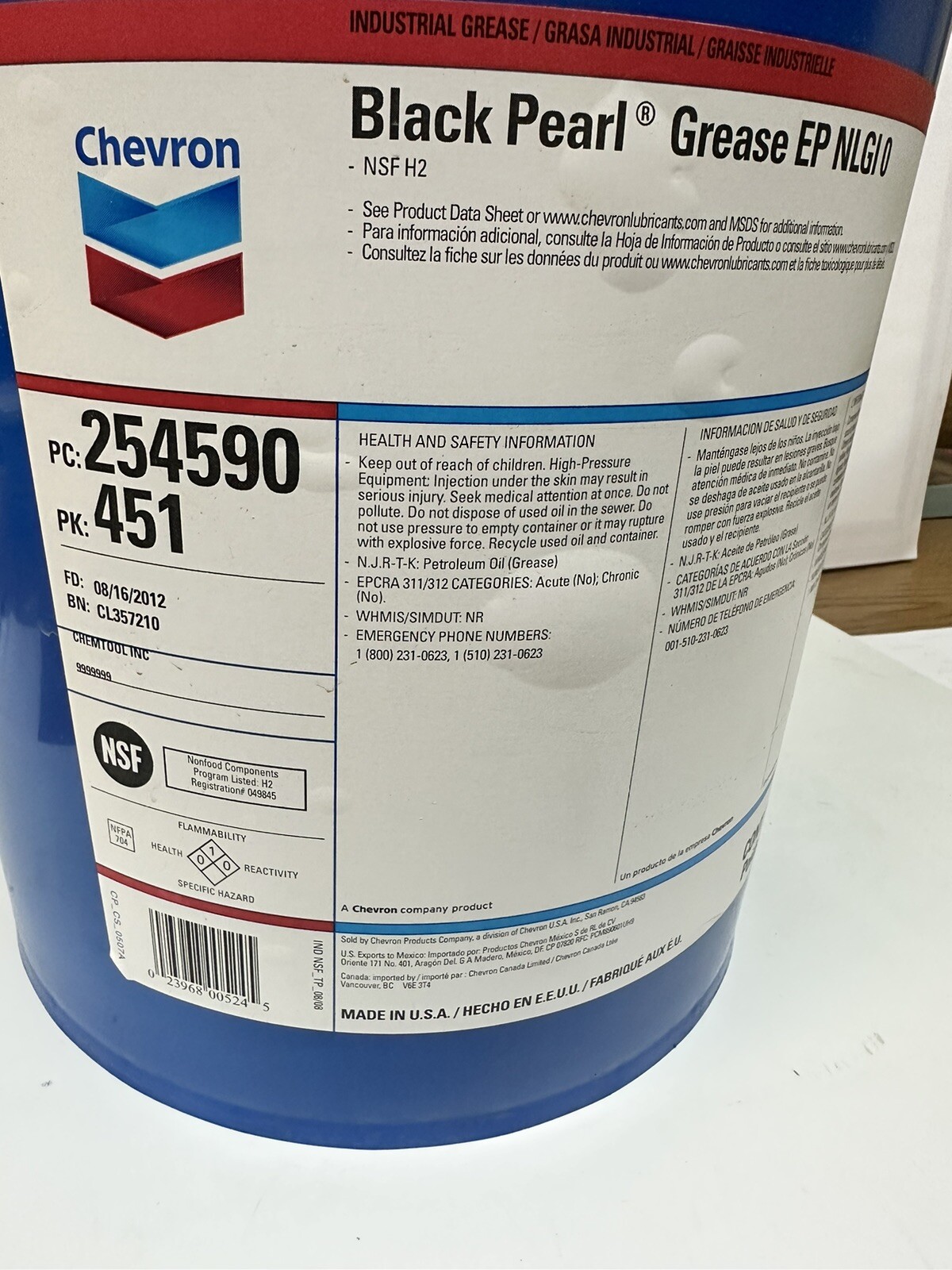 Chevron Black Pearl Grease EP0 NLGI 0, 35lb pail Combine Corn Head Lube