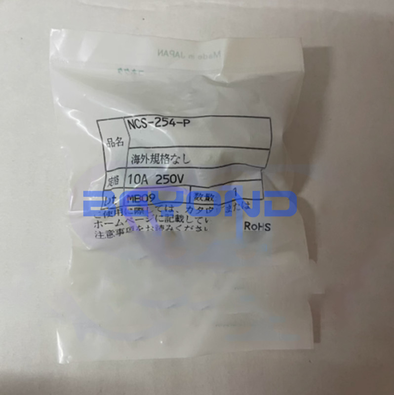 1PC NEW FOR NANABOSHI Connector NCS-254-P