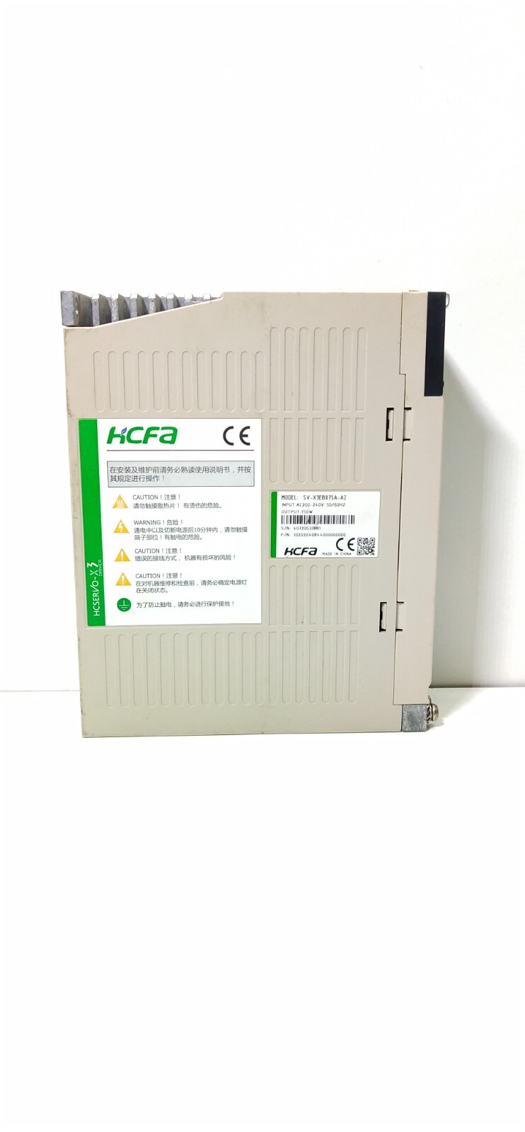 HCFA SV-X3EB075A-A2 SERVO DRIVE (FREE SHIPPING)