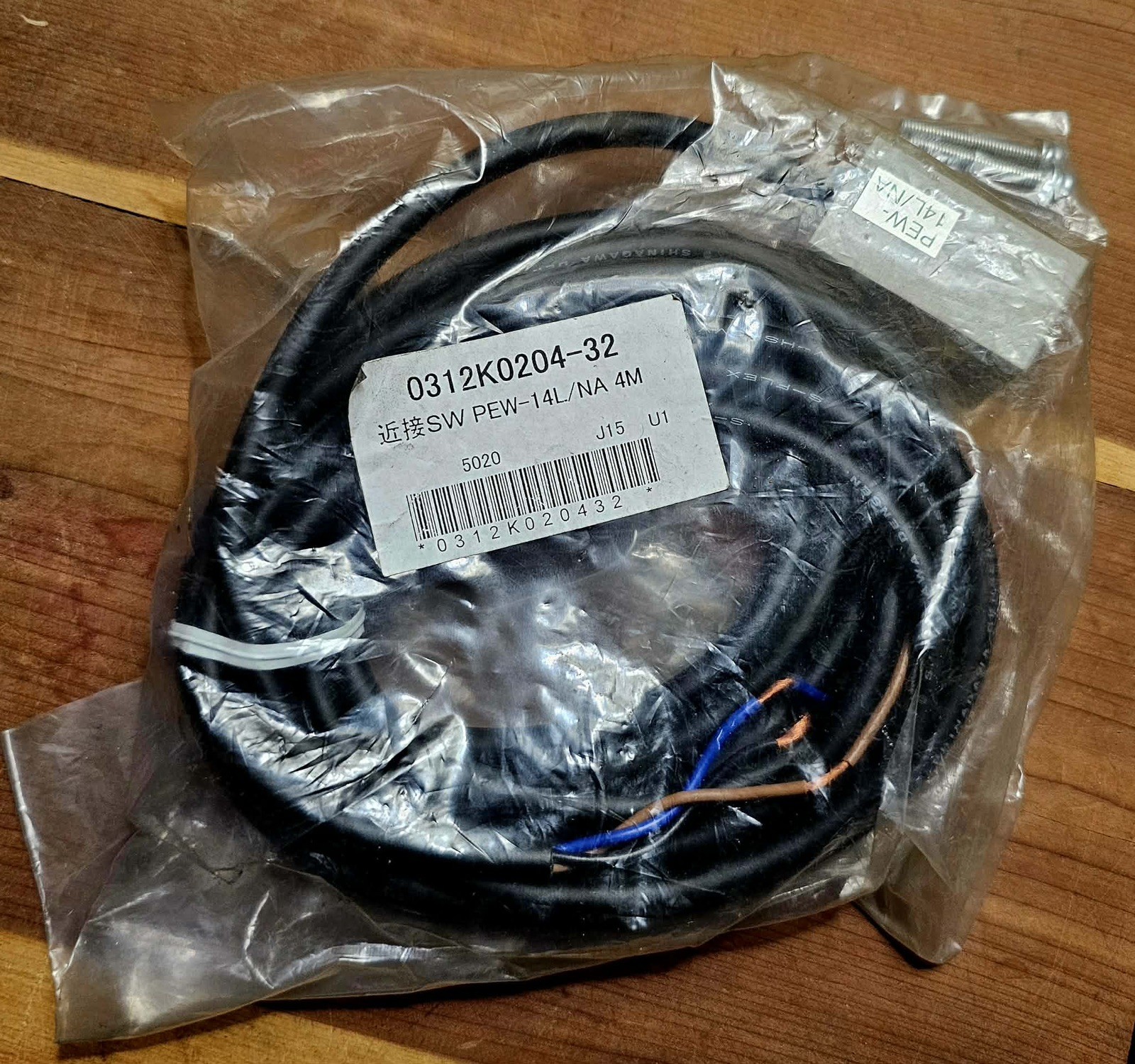 NEW OLD STOCK! FUJI ELECTRIC PROXIMITY SWITCH PEW-14L/N