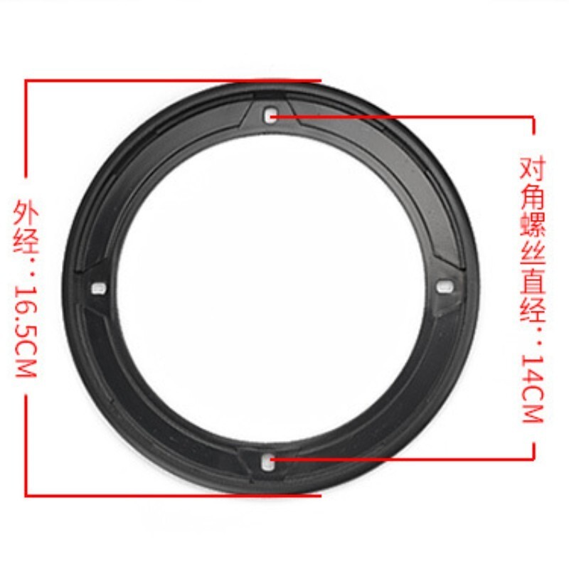 5″ Inch Speaker Cover Decorative Circle Metal 1 Pair