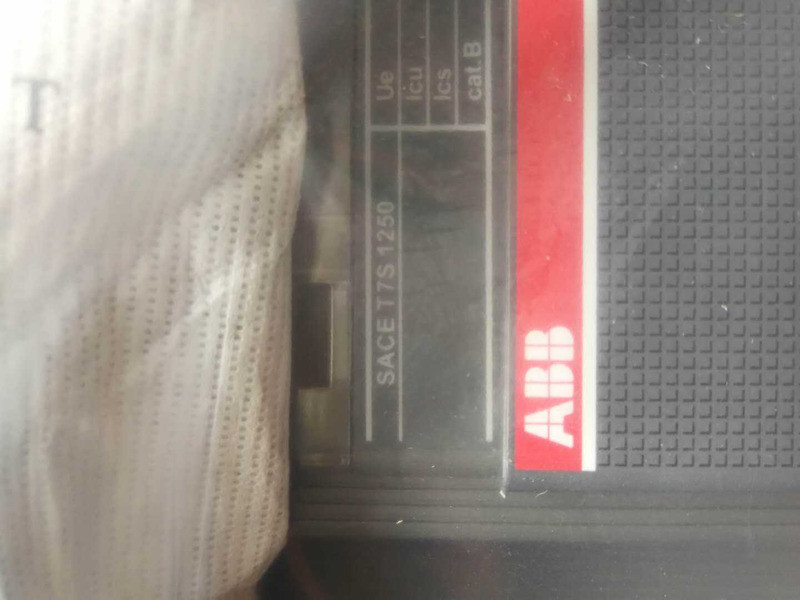 1pc NEW ABB T7S1250PR231/P-LS/I R1250 FF 4P via DHL or FedEx