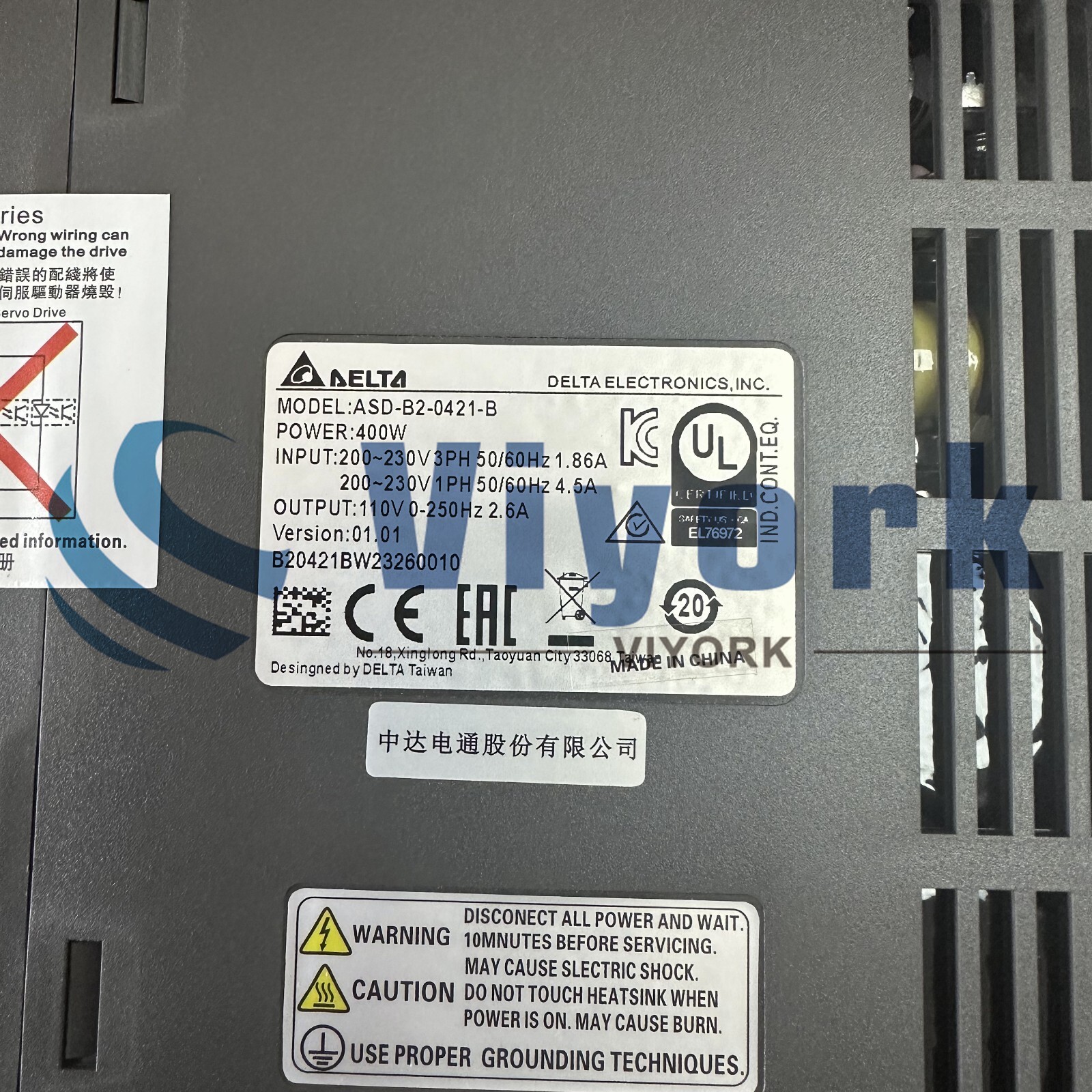 DELTA ASD-B2-0421-B SERVO DRIVE NEW