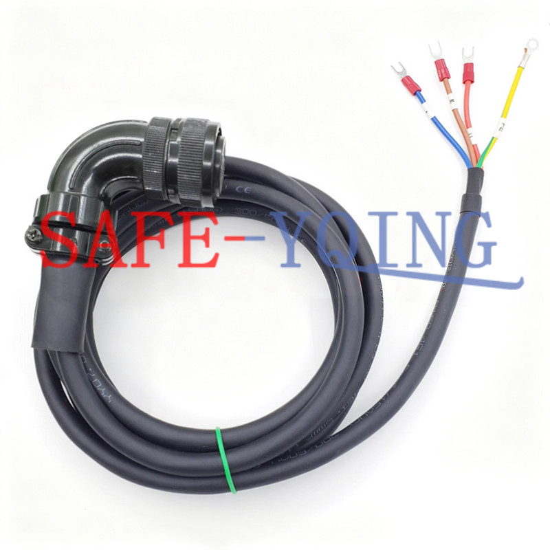 1PC NEW 32-1536B 8M Power Brake Cable FOR HAAS CNC Servo Motor Brake Line