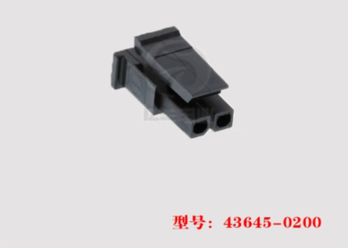 100pcs for 436450200 Plastic Housing 43645-0200 2-pin 3.0mm Connector