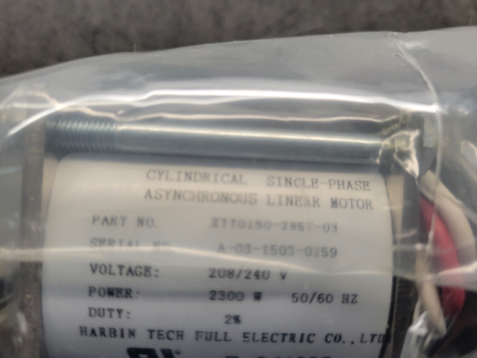 Cummins #0306-3401-03 Linear Actuator.