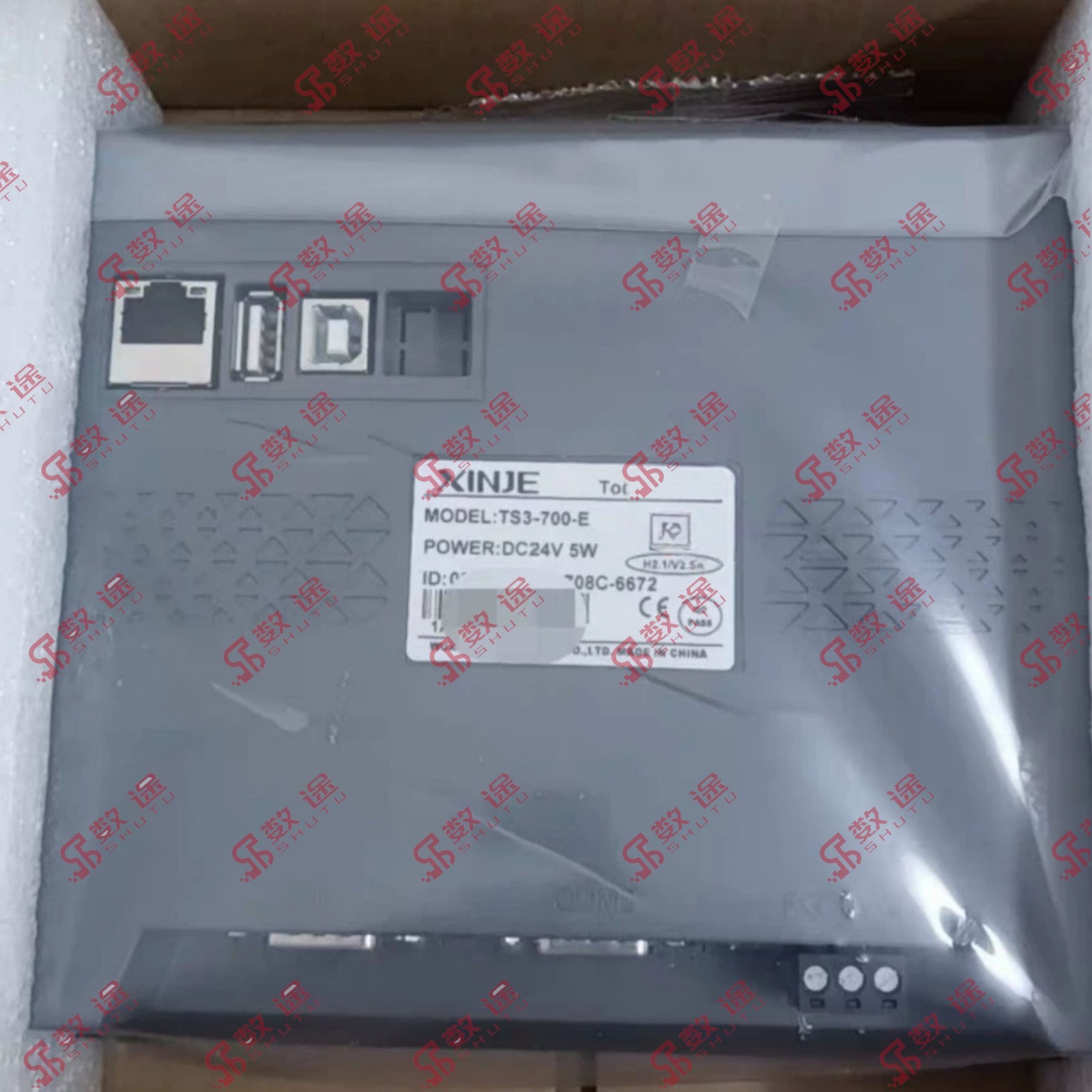 XinJie TS3-700-E HMI Touch Panel#1pcs new in box