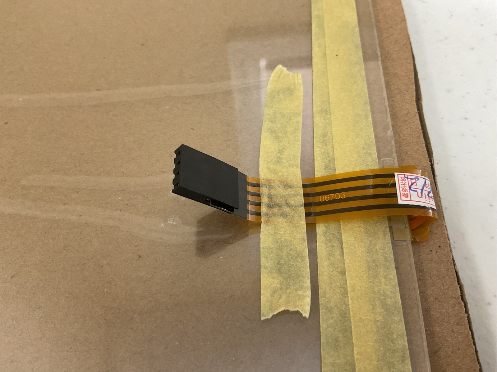 NEW RADWELL VERIFIED SUBSTITUTE 4PP220.1043 TOUCHGLASS, FREE SHIPPING