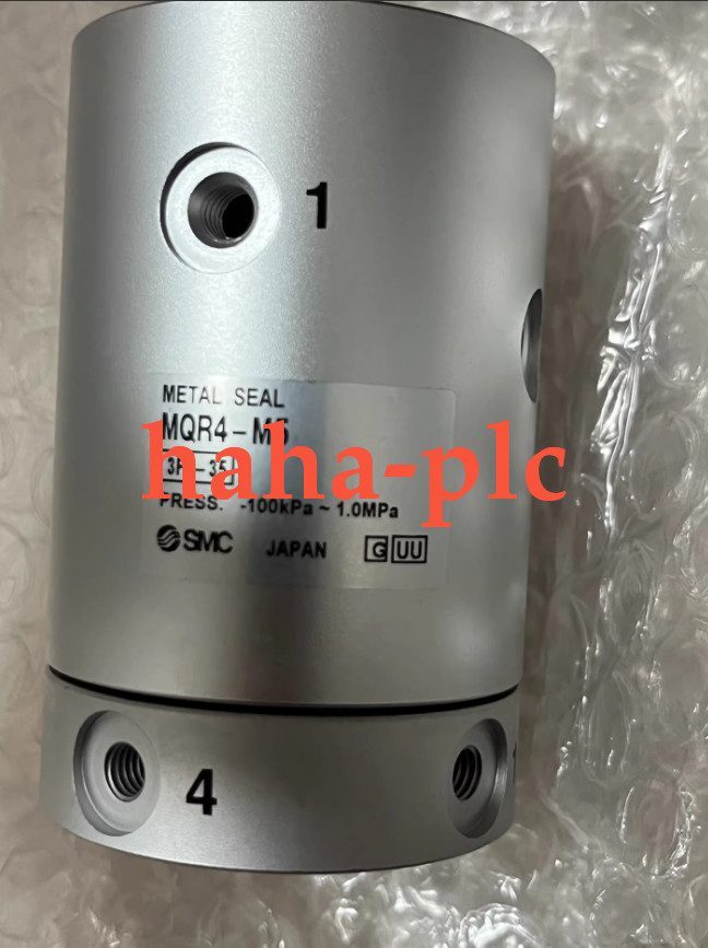 1 pc NEW FOR SMC MQR4-M5 High speed rotary joint replacement fedex
