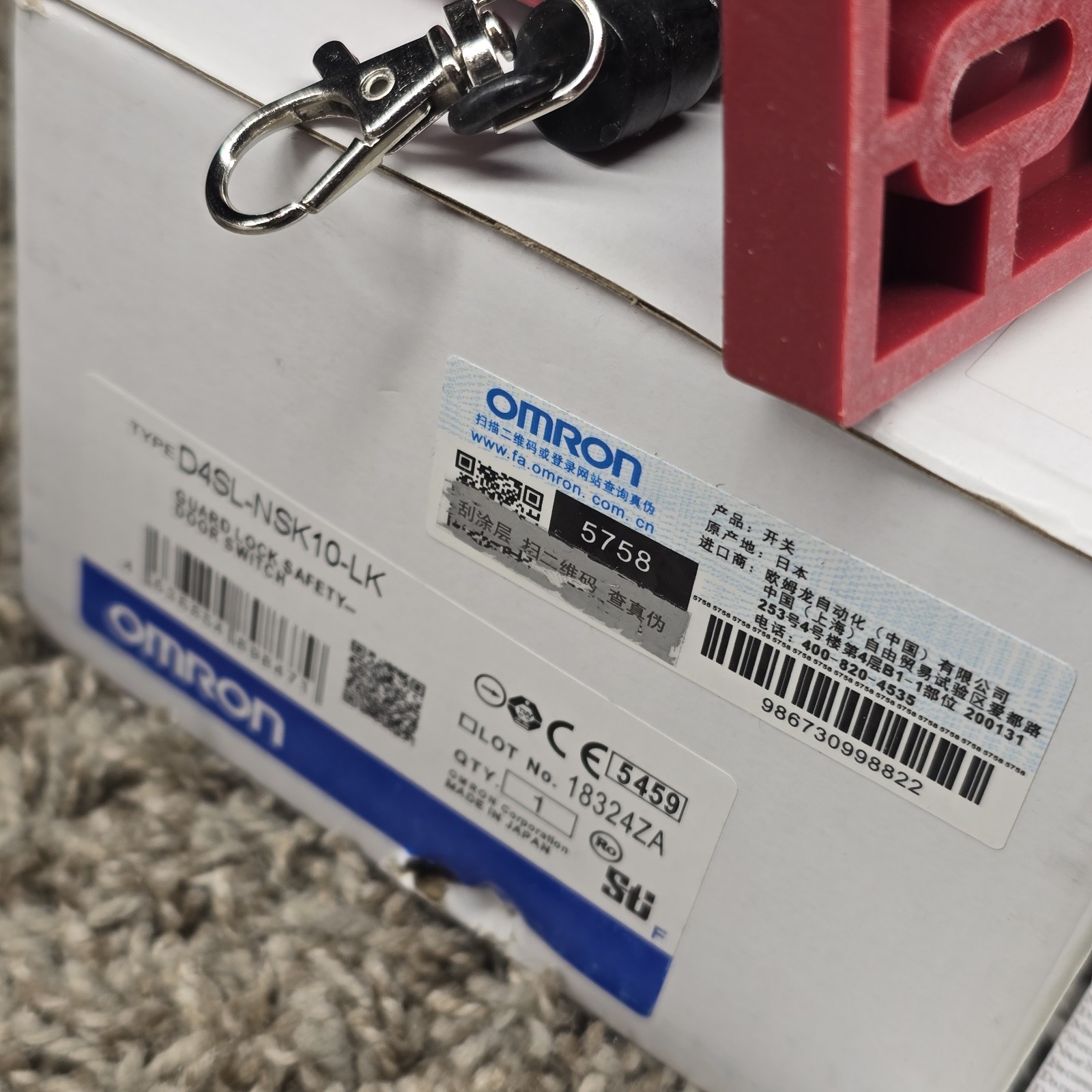 Omron D4SL-NSK10-LK Door Switch Guard Lock Safety Slide Key Unit New