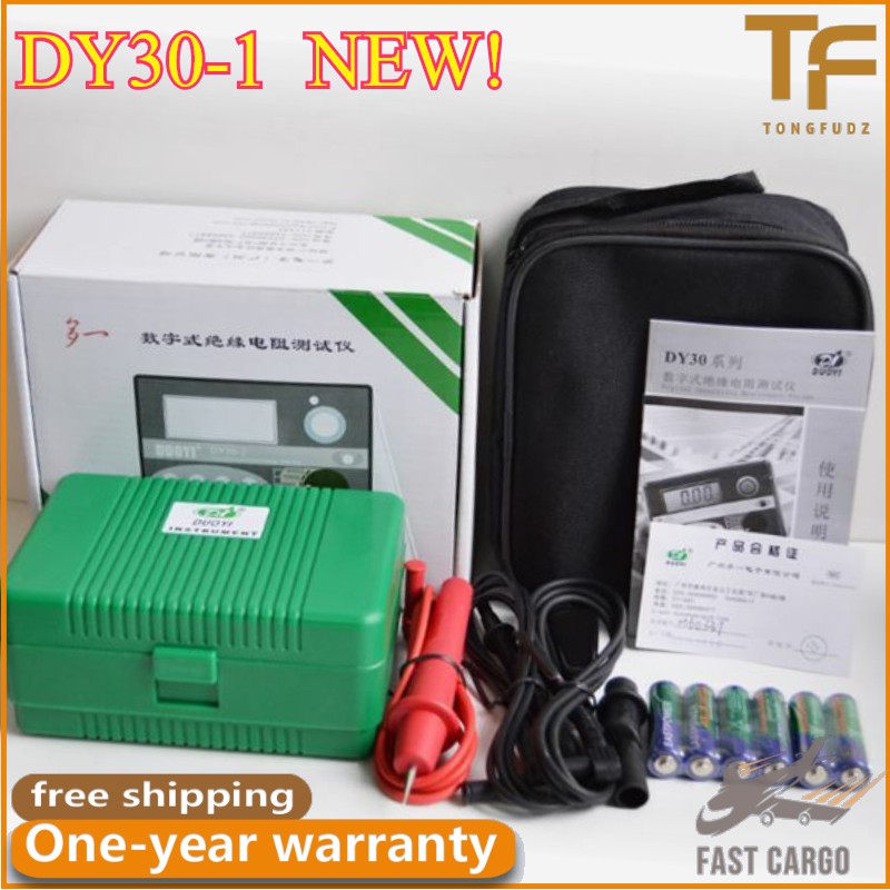 NEW FOR Duoyi DY30-1 Digital Insulation Resistance Megohmmeter Multimeter Tester
