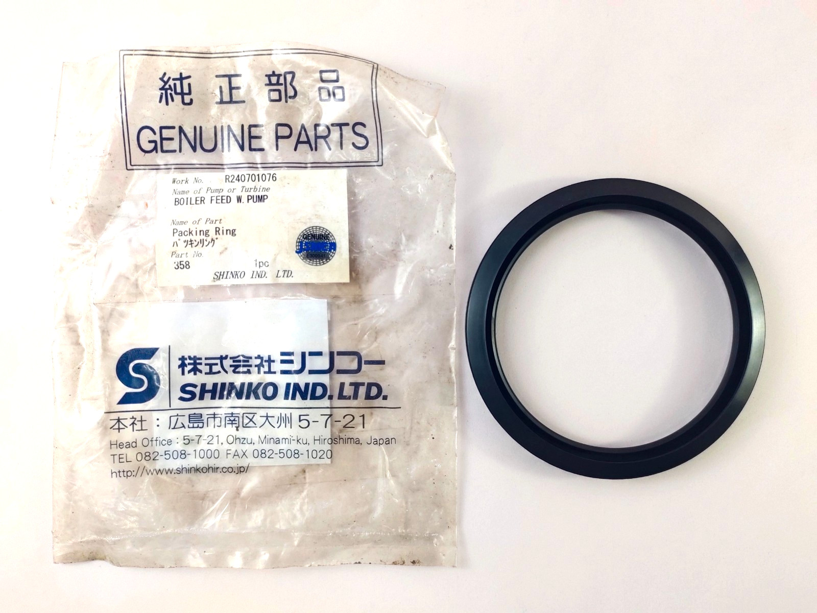Shinko Part No 358 Packing Ring R240701076 (Boiler Feed W.Pump)