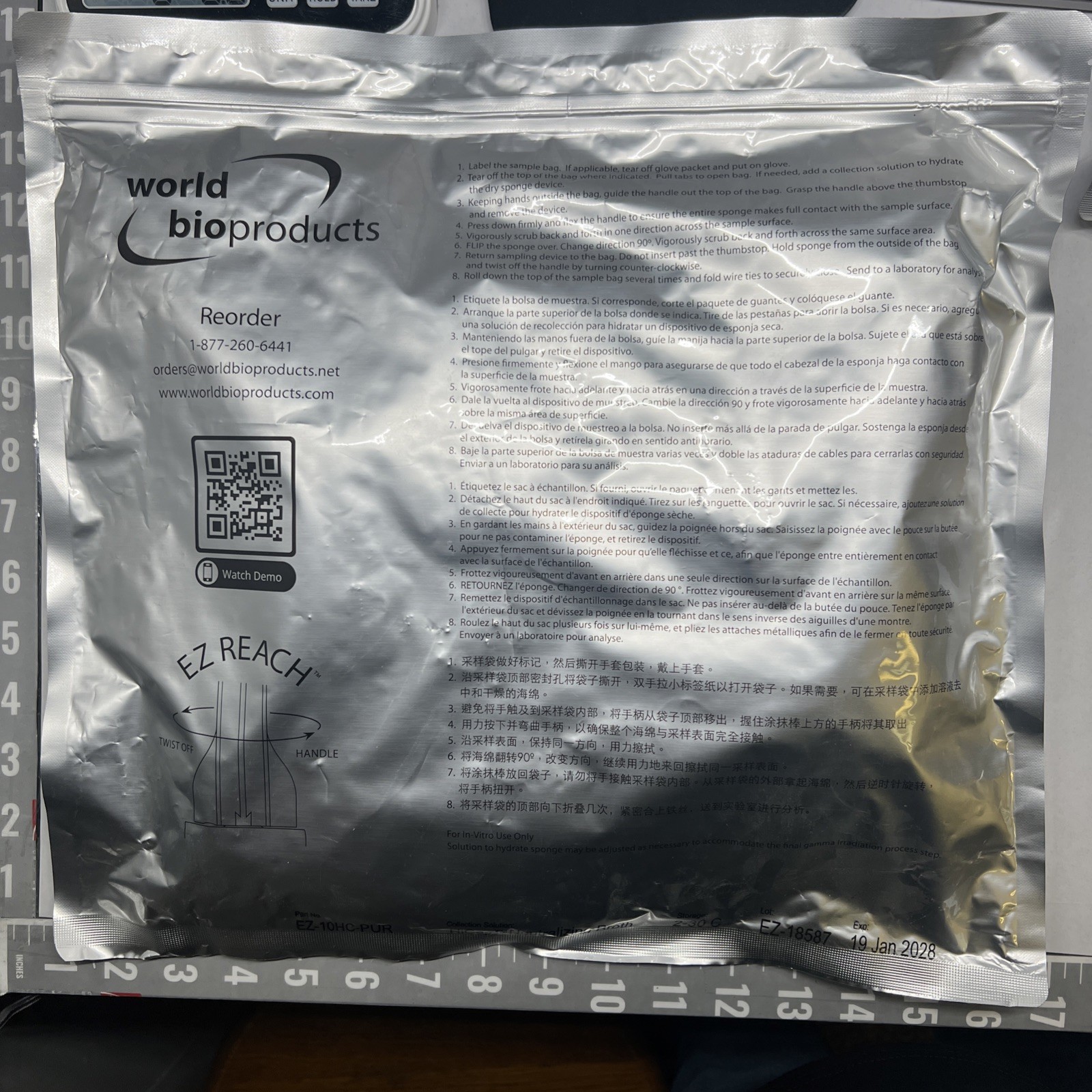 World Bioproducts EZ-10HC-PUR Surface Sampling EZ Reach Sponge