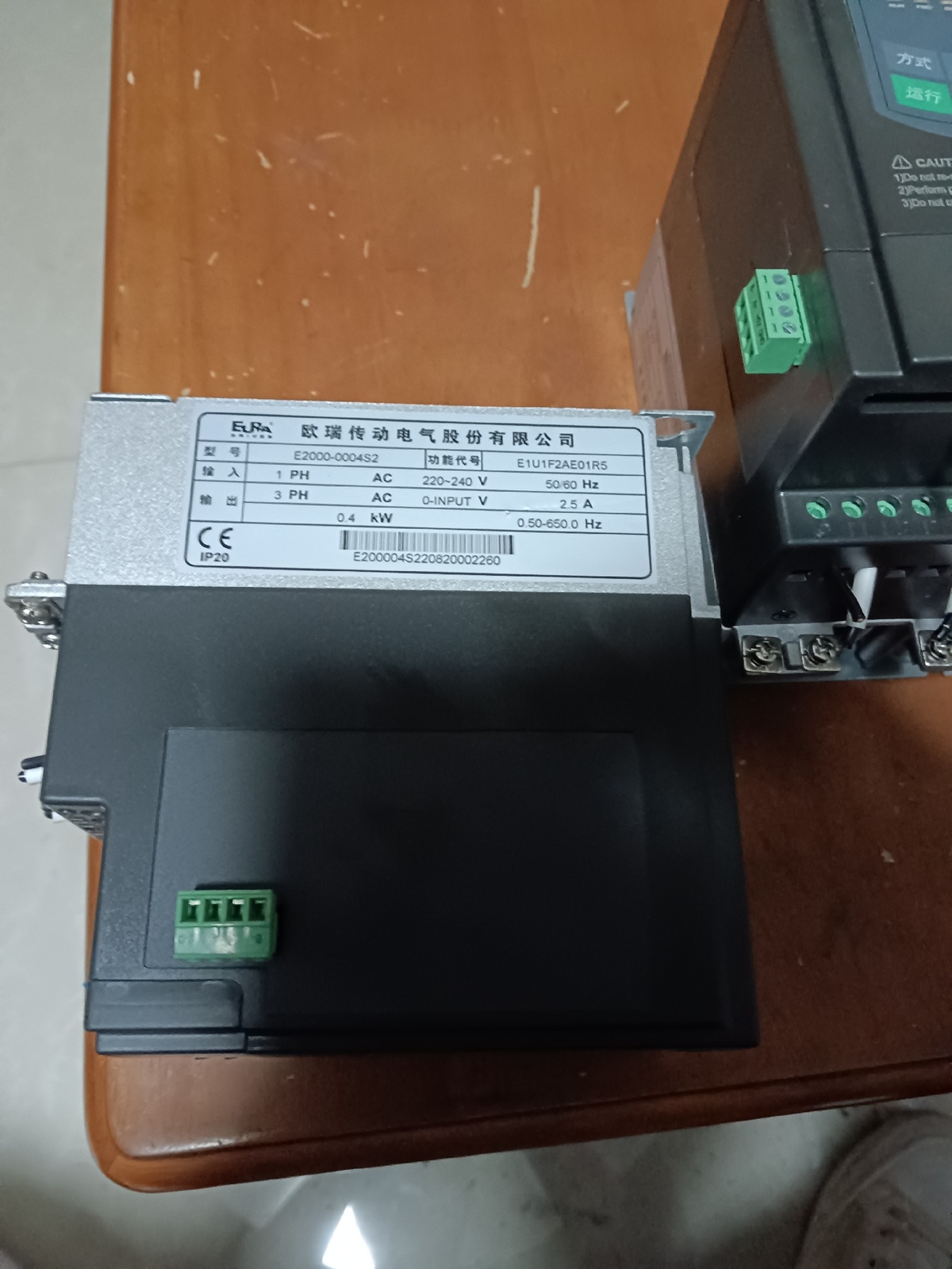 1P E2000-0004S2 0.4KW 220V Accept counteroffer