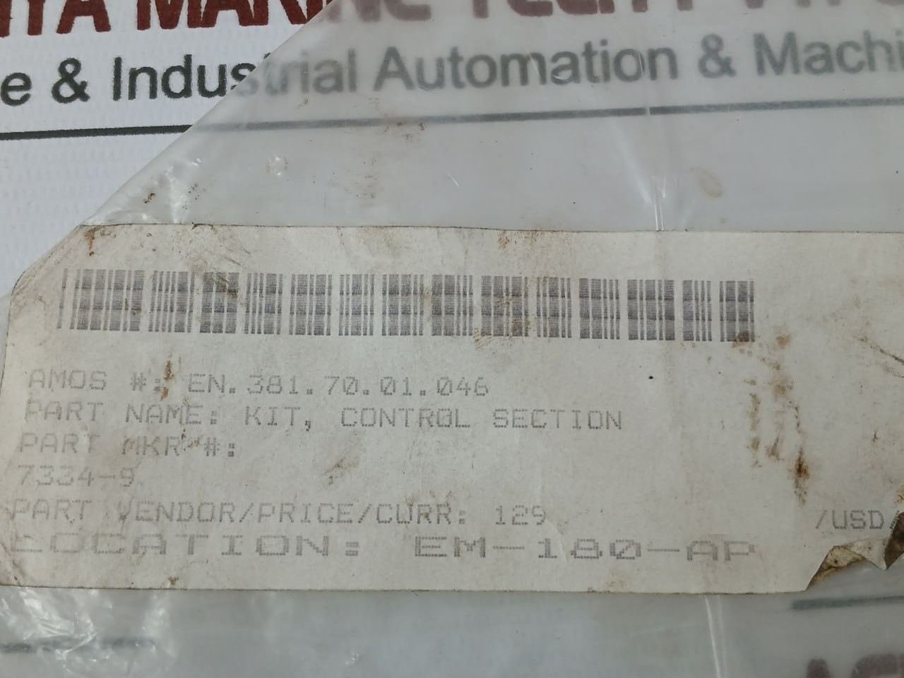 KING-GAGE 7334-9 Control Section Service Kit