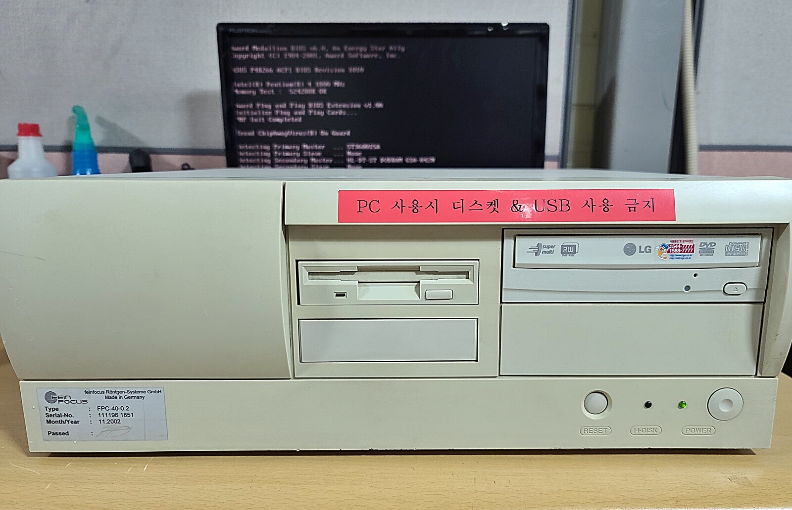 Fein Focus X-ray System Controller Main PC FPC-40-0.2 / FGUI-PC KA0138 1102