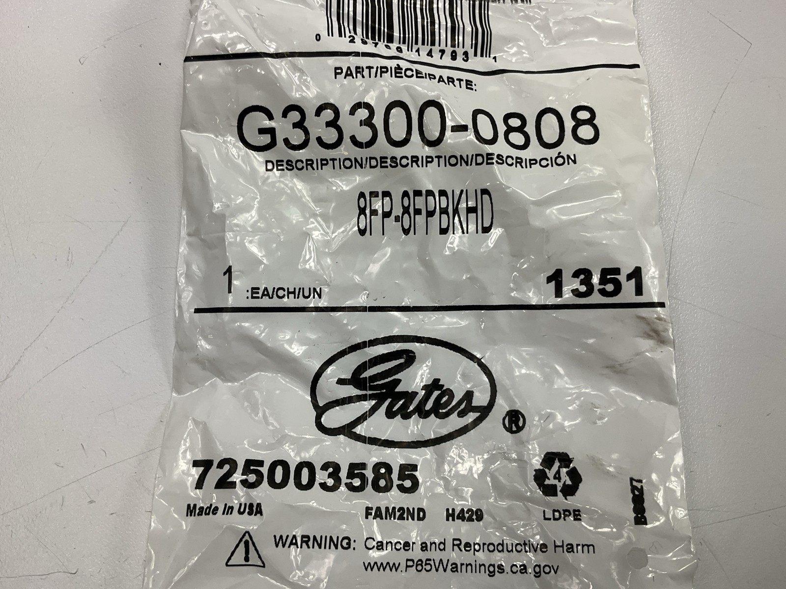 G33300-0808 Air Brake Bulkhead Female To Female Coupling 1/2″ ID, 1/2″-14 Thread