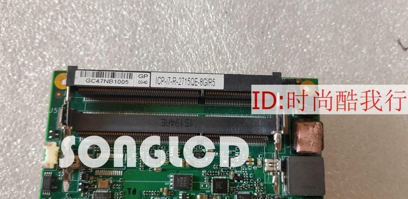 1PCS ICP-i7-R-2715QE-8G/R5 90days warranty via DHL or FedEx