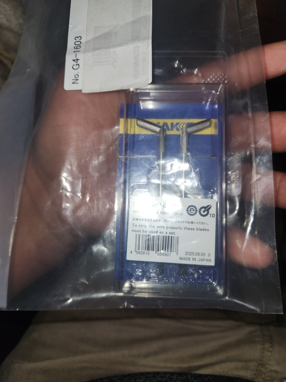 Hakko G4-1603 Wire Stripper Blade / AWG 26-38
