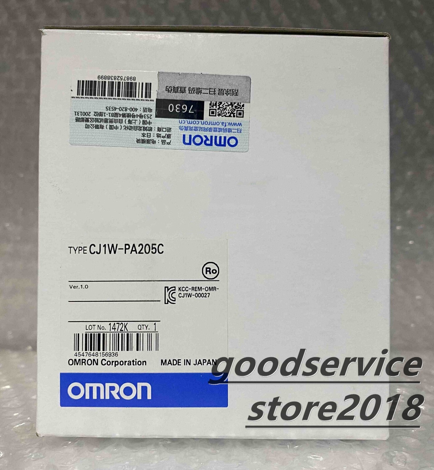 New Original CJ1W-PA205C CJ1 PLC Power Supply Module CJ1WPA205C 1PC