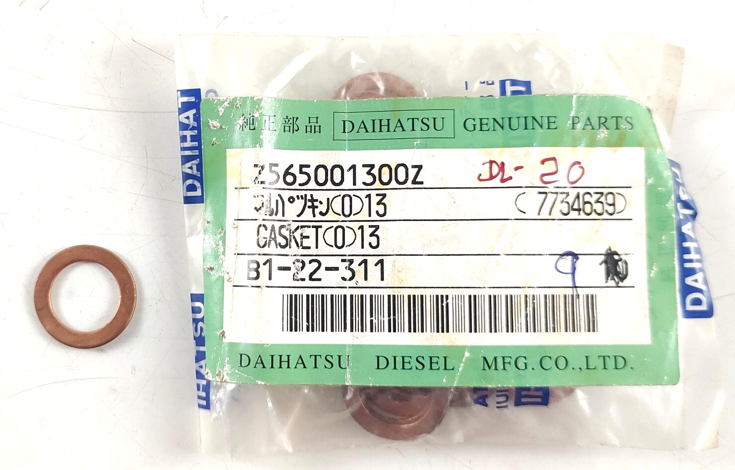 Gasket Z565001300Z For Daihatsu DL20 Engine Genuine Parts (Pack of 25 Pcs)