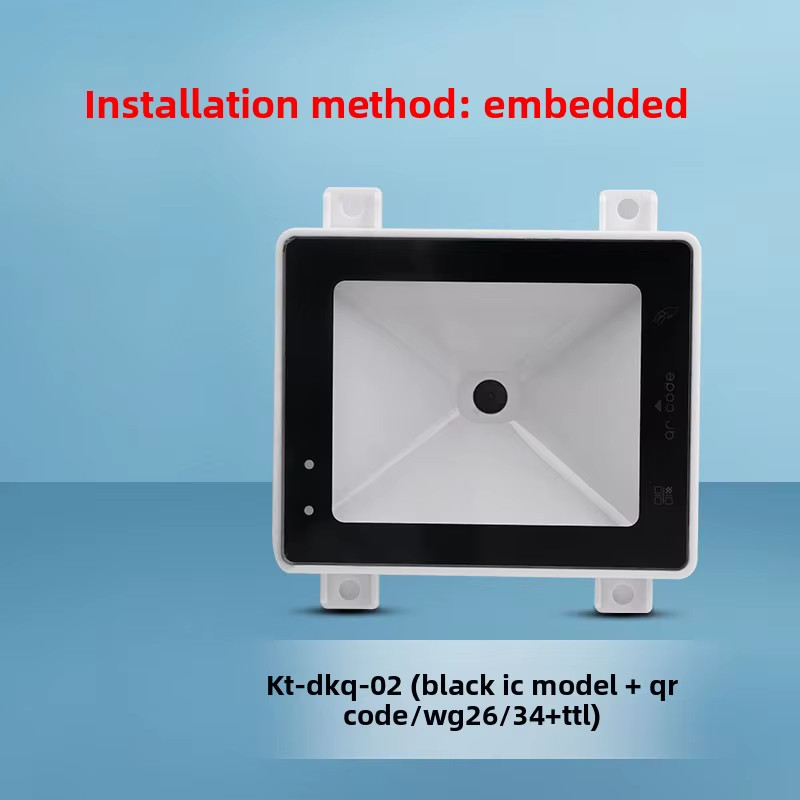 Access Control Reader – Static/Dynamic QR Code Reader IC Card NFC Card Door Acce