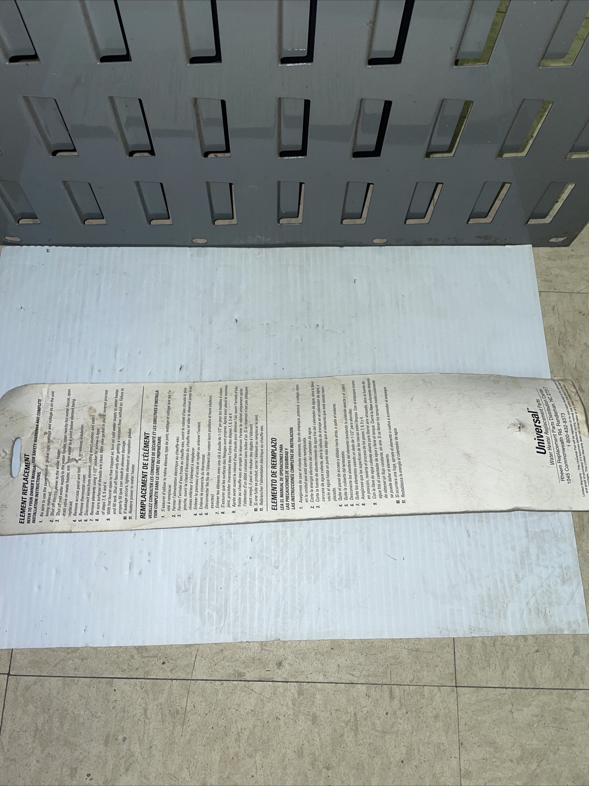 Universal Element 129 511-5274Y 020352477732 Element 240V/4500W