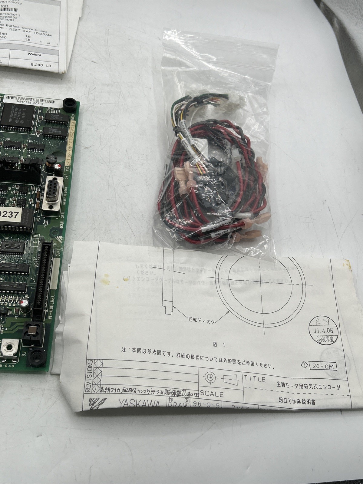 YASKAWA NS47135-007-6 ETC620013.40-S0177 YPHT11014-1A