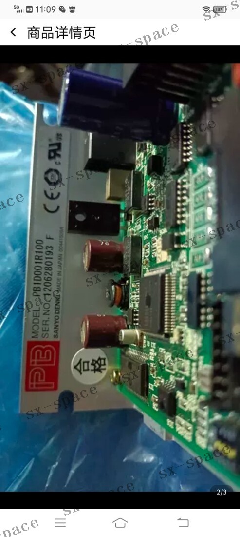 1PCS NEW PB1D001R100 by DHL or FedEx