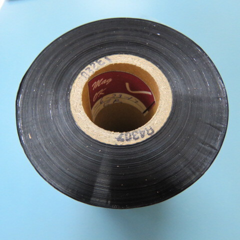 BRADY R4307 Qty of 1 per Lot R4300 PRINTER RIBBON 1″ CORE BK -Wax/Resin Ribbon,