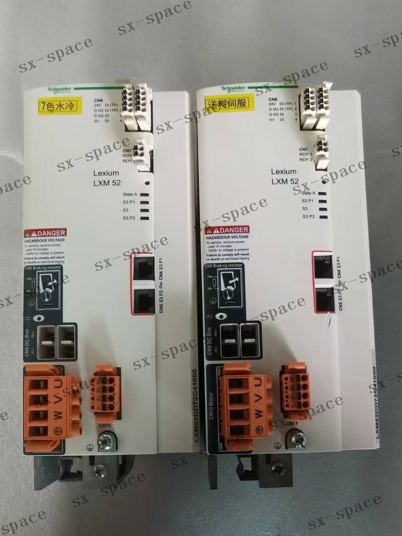 1PCS LXM52DD72C41000 100% tested by DHL or FedEx