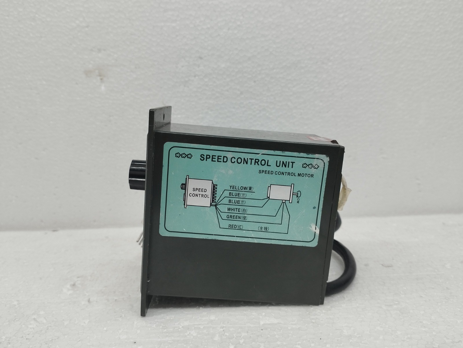 T.W.T. Speed Control Unit 1pc Used 220VAC