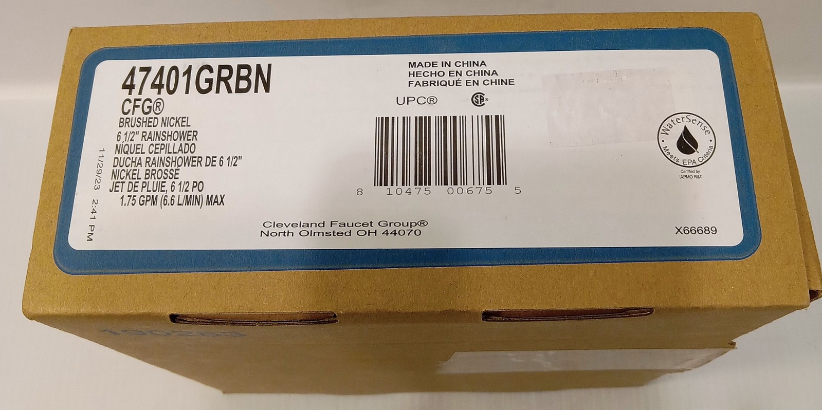 1 NEW CFG 47401GRBN BRUSHED NICKEL 6.5” RAIN SHOWER HEAD NIB ***MAKE OFFER***